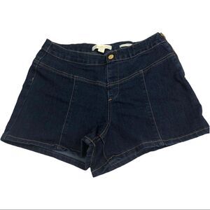 Nicki Minaj Jean High Rise Shorts